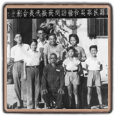 率領贛縣民眾夏令營訪問南嶽與民眾合影。(江西，1943.08.12)