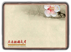 桌布2